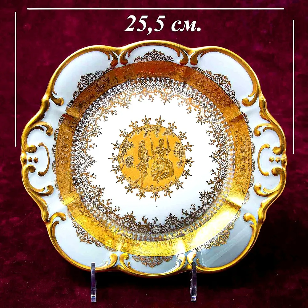 Авторское Блюдо - Тарелка «Дама с Кавалером» DW PORZELLAN-MANUFAKTUR.