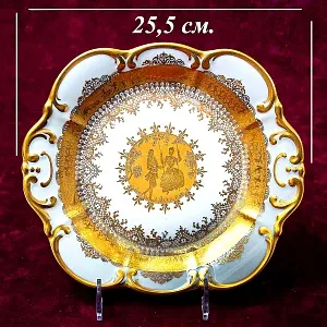 Авторское Блюдо - Тарелка «Дама с Кавалером» DW PORZELLAN-MANUFAKTUR.