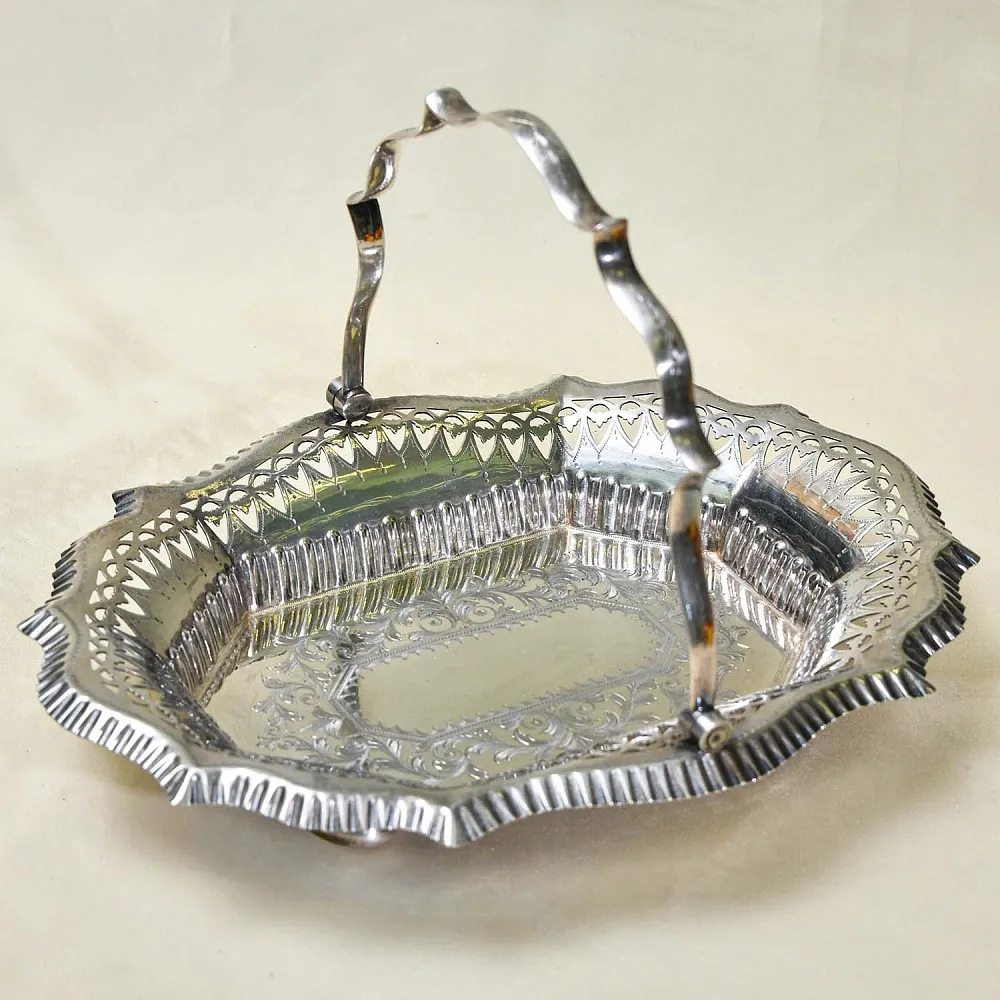 Сухарница - Конфетница - Фруктовница, Метал Silverplate, Atkin Brothers Англия, 30-е гг.