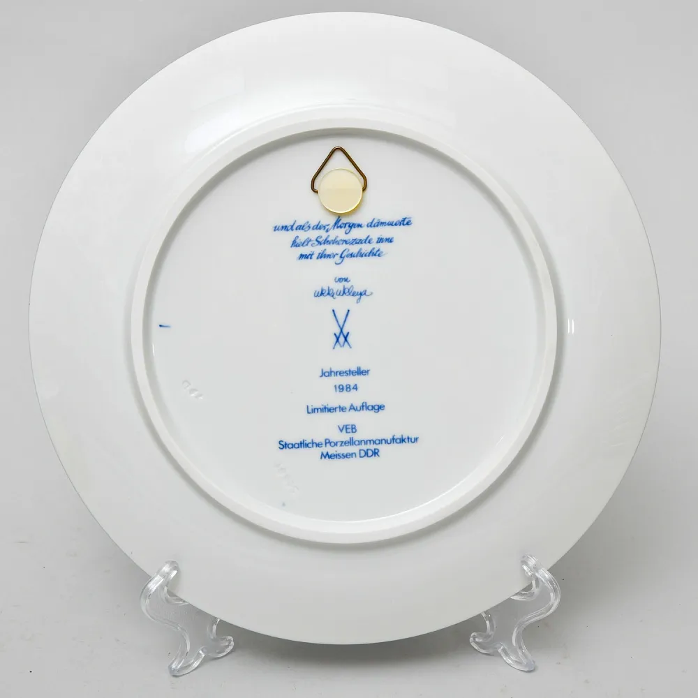 Коллекционная Фарфоровая Тарелка - Блюдо «Сказки Шахерезады. Свидание», MEISSEN Германия - 1984 год.