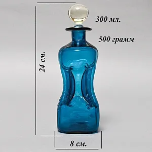 Синего Стекла Штоф - Графин - Бутыль «Kluk - Kluk» на 0,3 литра, HOLMEGAARD Дания, середина ХХ века. 