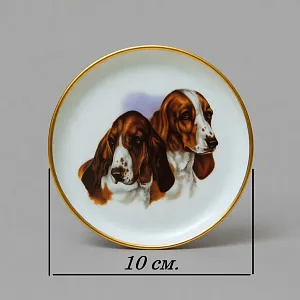 Небольшая Фарфоровая тарелочка «Породы собак. Бассет», Furstenberg Германия.