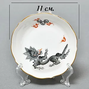 Коллекционная Кофейная пара «Серый Дракон», Фарфор, MEISSEN Германия, первая половина ХХ века.