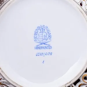 Фарфоровая Шкатулка - Бонбоньерка «ЗЕМЛЯНИКА», HEREND Венгрия, вторая половина ХХ века.