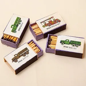 Памятный Сувенирый Набор - Хозяйственные Спички «50 лет - ЗиЛ», СССР - 1966 год.