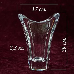 Редкость! Коллекционная Хрустальная Ваза, DAUM, Франция, вторая половина ХХ века.