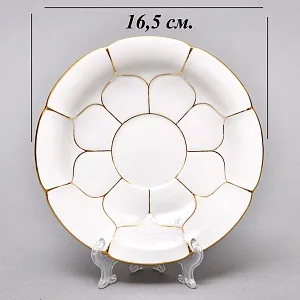 Чайный Набор на 6-ть персон «Белое Золото», Фарфор MEISSEN, Германия - 70-е годы ХХ века.