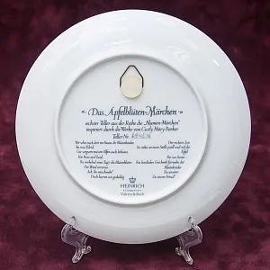 Коллекционная Тарелка - Блюдо «Яблочная Фея» Фарфор, Villeroy&Boch Германия -80 гг.