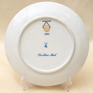 Коллекционная Тарелка - Блюдо «МАЛЕНЬКИЙ МУК» Фарфор, MEISSEN / МЕЙСЕН Германия -1986 год.