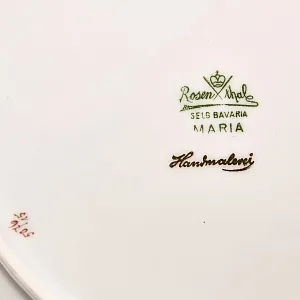 Антикварный Набор из 6-ти Фарфоровых тарелок «ФРУКТЫ-ЯГОДЫ», Rosenthal Германия, 1922- 1933 гг.