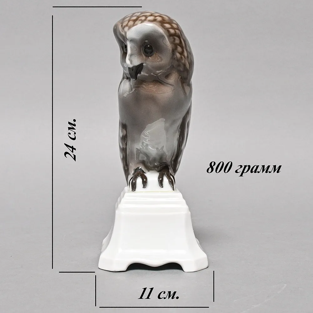 Редкая! Антикварная Фарфоровая статуэтка «Птица - СОВА - Неясыть», ROSENTHAL Германия -1916 год.