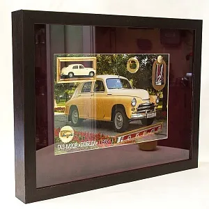 Памятное Подарочное Панно - Картина - Инсталляция «Автомобиль Победа ГАЗ - М20 - СССР». 