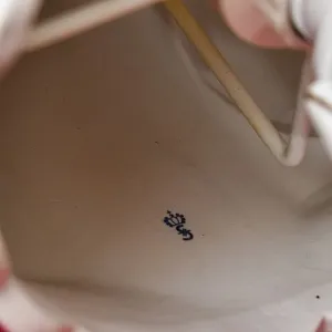 Фарфоровая Электрическая Лампа «ПОРТРЕТЫ», Литофания, Sitzendorf Германия.