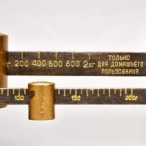 Редкость! Чугунные Бытовые Весы Повышенной точности до 2 кг. МВЗ СССР -1954 год.