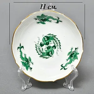 Классическая Фарфоровая Кофейная пара «Зеленый Дракон», MEISSEN Германия, середина ХХ века. 