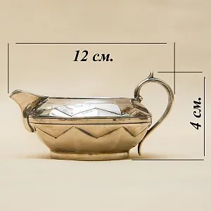 Набор для подачи Чая, АРТ ДЕКО, Silverplate William Hutton&Sons Англия, начало ХХ века.