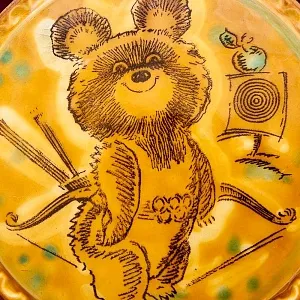 Набор из Трёх Декоративных Плакеток «ОЛИМПИЙСКИЙ МИШКА»  ЗиК Конаково СССР -1980 год.