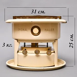 Редкость! Винтажная Керосиновая Горелка - Плитка - Керогаз, HALLER Голландия -50 гг.