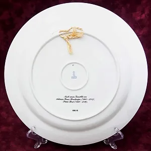 Большое Коллекционное Блюдо - Тарелка «Пейзаж на реке» Фарфор KAISER Германия.