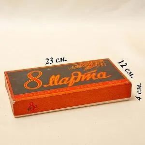 Памятный Сувенирый Набор - Хозяйственные Спички «8 -е МАТРА», СССР - 1967 год.