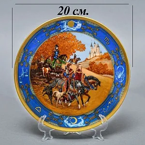 Коллекционная Фарфоровая тарелка «Соколиная охота», Hutschenreuther Германия. 