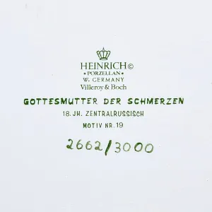 Редкость! Фарфоровая Икона - Картина - Пласт «БОГОМАТЕРЬ ВСЕХ СКОРБЯЩИХ РАДОСТЬ», Villeroy&Boch Германия.