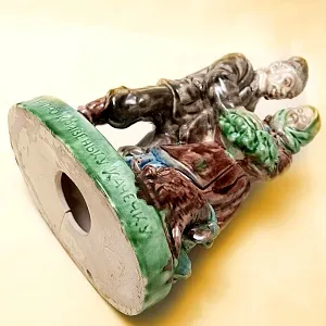 Коллекционная статуэтка «Казка про кривеньку качечку» Обливная керамика, СССР ЛКСФ - 50-е гг.