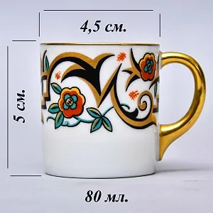 Антикварная Кофейная пара «Узор с Розами», Фарфор Hutschenreuther Германия, 1925 - 1939 годы.