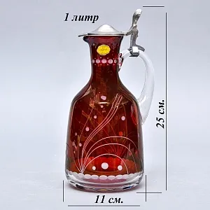 «Рубиновый Хрусталь» - Кувшин - Графин с оловянной крышкой, Ручной работы, Германия, 60 гг.