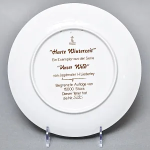 Коллекционная Фарфоровая Тарелка - Блюдо «Дикая Природа. Семья кабанов зимой»  KAISER Германия.