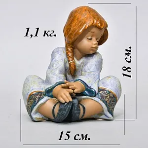 Коллекционная  Фарфоровая статуэтка «Ленивый день», Lladro серия Грес, Испания.