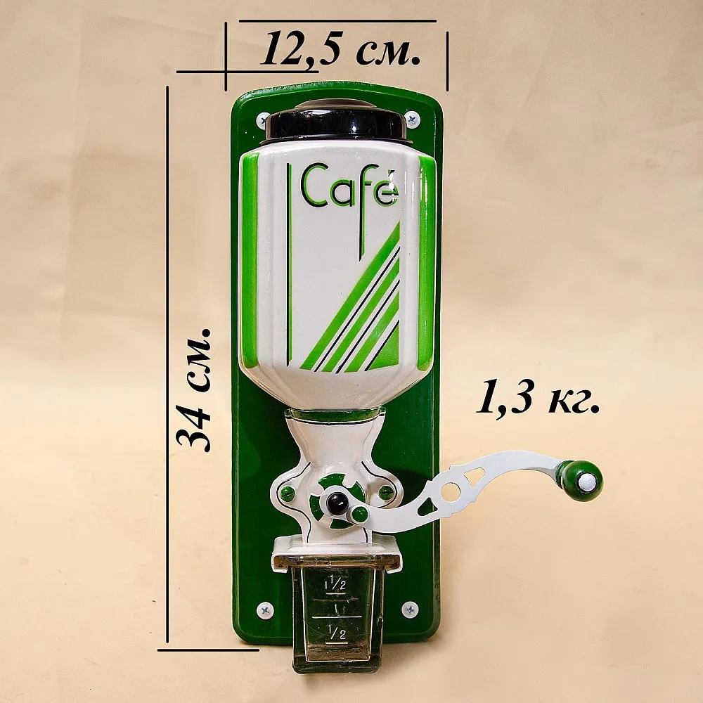 Старинная Настенная Ручная Механическая Кофемолка «PeDe» в стиле АРТ-Деко, Голландия.