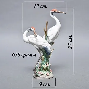 Коллекционная Фарфоровая статуэтка «Птицы. Пара журавлей», Lladro Испания. 