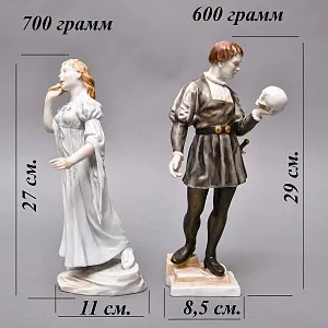 Редкость! Парные Фарфоровые статуэтки «Гамлет и Офелия», HEREND Венгрия - середина ХХ века.