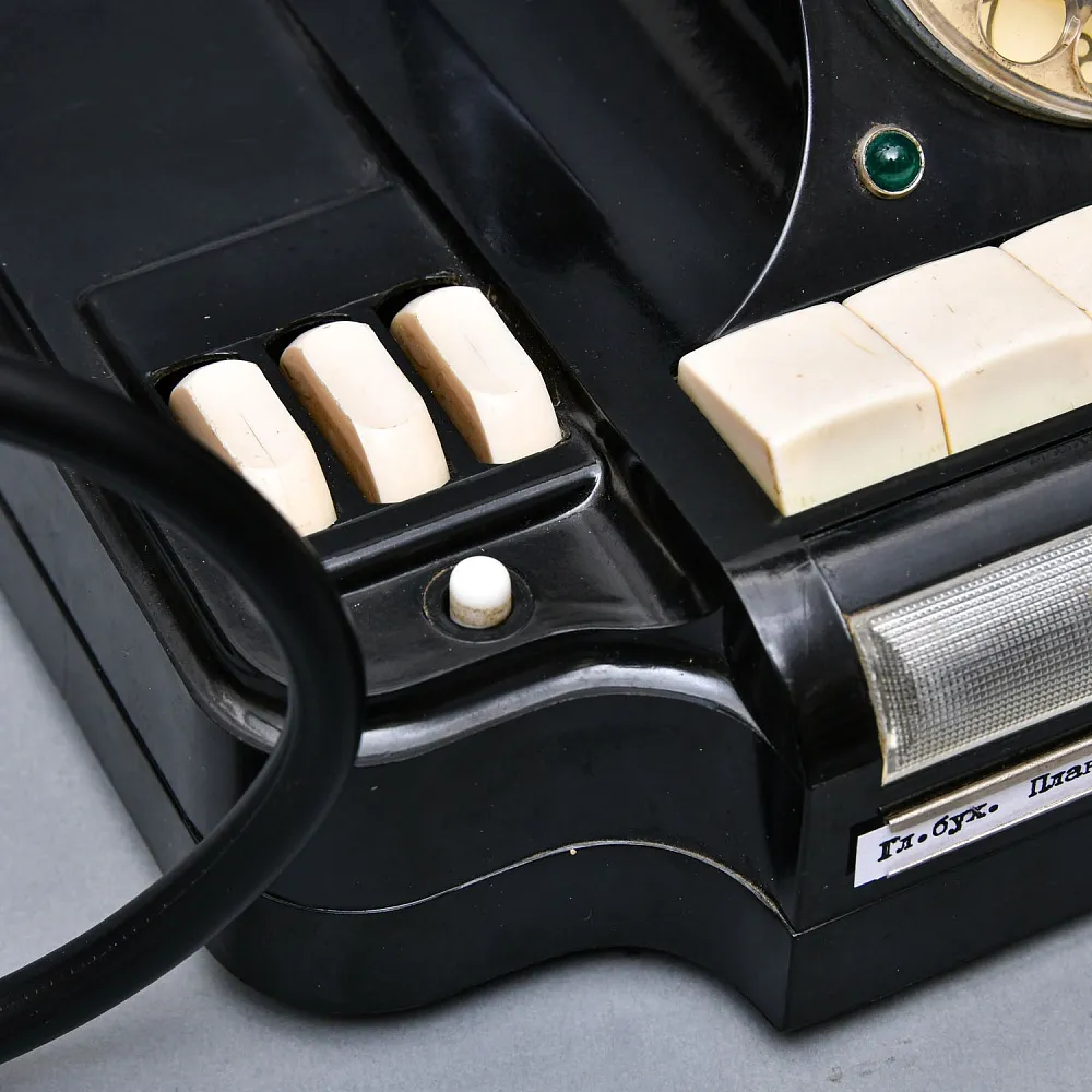 Настольная Электрическая Лампа - Светильник «Директорский Телефон КД-6 Гербовый» СССР - 1965 год.