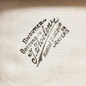 Старинная Сервировочная Лопатка для подачи в футляре, Silverplate Франция первая половина ХХ века.