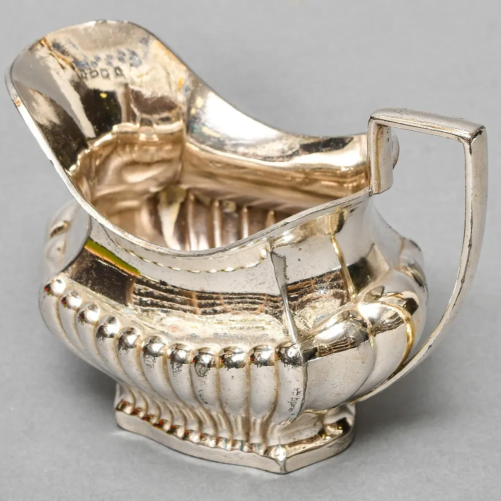 Металлический Молочник - Соусник - Кувшинчик. Silverplate, SHEFFIELD Англия, середина ХХ века. 