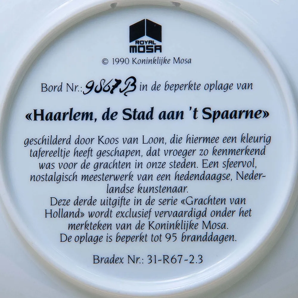 Коллекционная Тарелка «Хаарлем, город на Спарне» Фарфор, Royal MOSA, Голландия -1990 год.