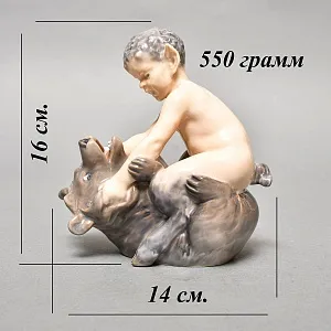 Коллекционная Фарфоровая статуэтка «Фавн с медведем», Royal Copenhagen Дания - 1968 год. 