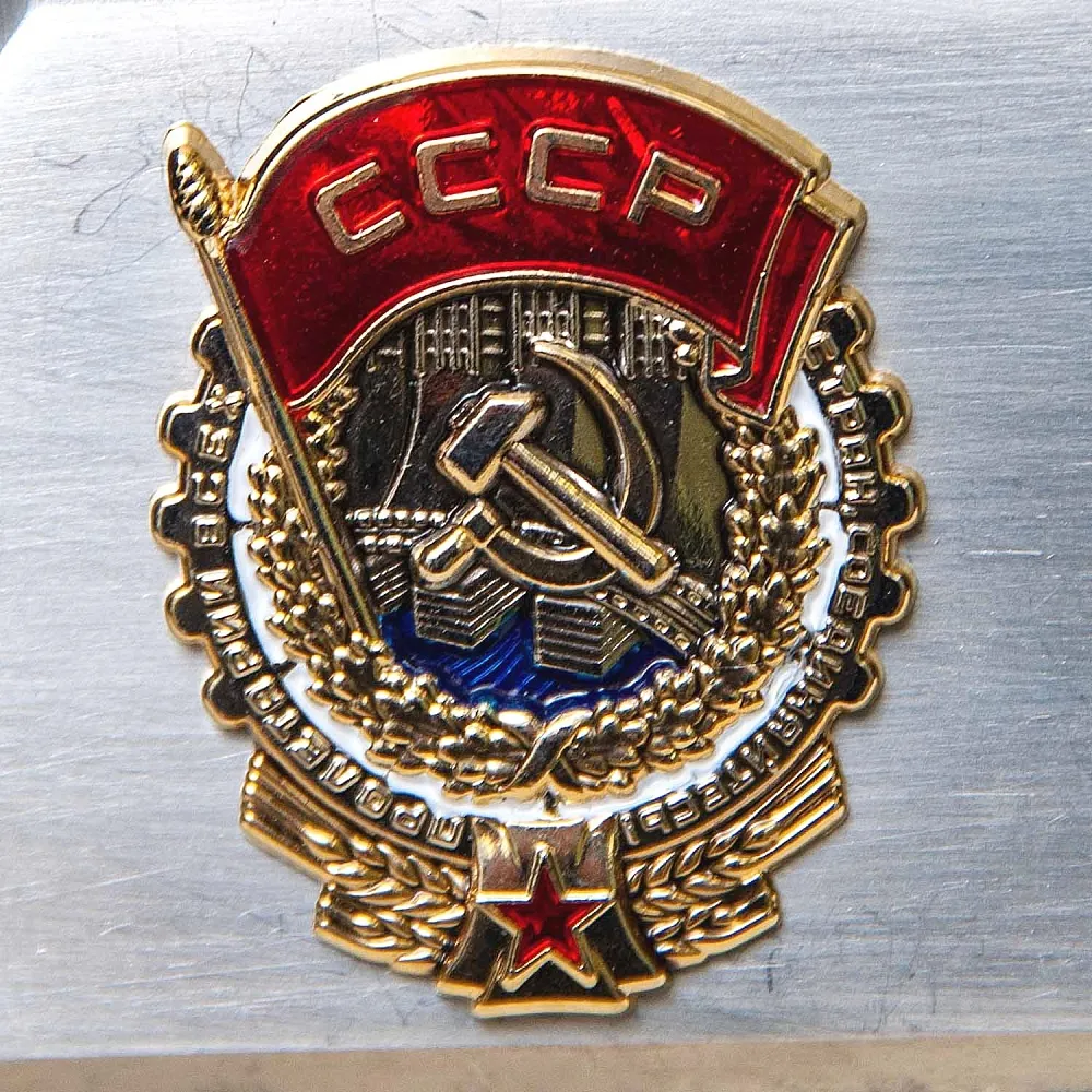 Настольный Сувенир - Памятный Подарок - «Слесарные Тиски» Металл, Оргстекло - СССР - 70 гг.