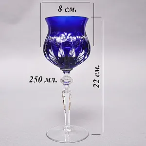 Шесть Бокалов из Цветного Хрусталя «МЭРИЛИН», NACHTMANN Германия, 60 -е годы ХХ века.