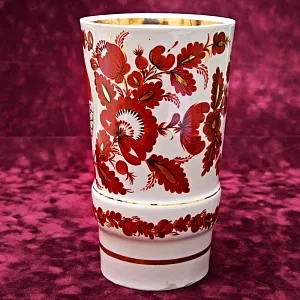 Агитационная! Подарочная Фарфоровая Ваза «Госкомспорт СССР» Барановский ФЗ CCCР - 70 гг.