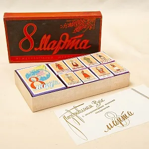 Памятный Сувенирый Набор - Хозяйственные Спички «8 -е МАТРА», СССР - 1967 год.