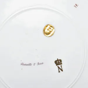 Коллекционная Фарфоровая тарелка - блюдо «Наполеон в битве при Йене», Porcelaine de Paris Франция.