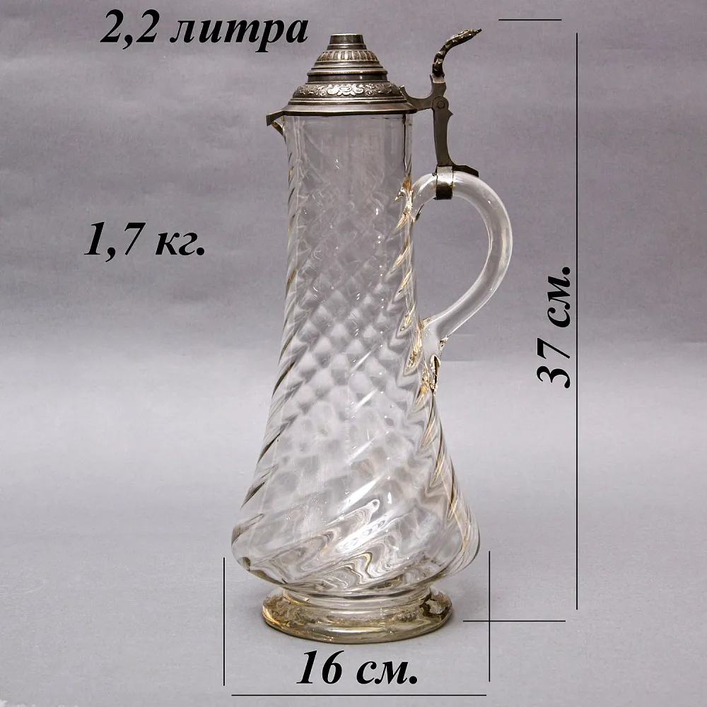 Старинный Хрустальный Кувшин - Графин с Оловянной крышкой, Ручной работы Германия середина XX века.
