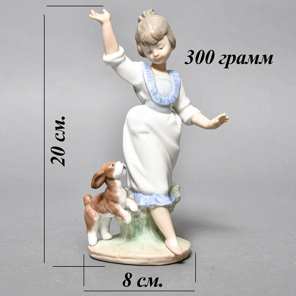 Коллекционная Фарфоровая статуэтка «Девочка с щенком», Lladro Испания, 1993 - 1997 годы. 