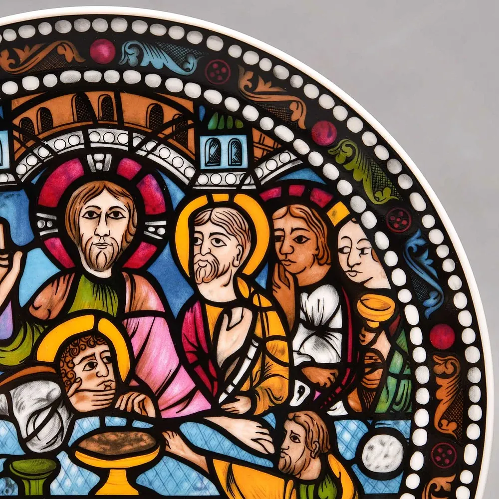 Коллекционная Тарелка «Витражи Шартрского Собора. Тайная вечерня», Фарфор Heinrich  Германия, 80-е годы.
