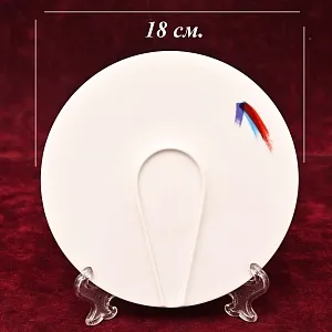 Коллекционная Авторская Чайная Пара модель nr. 6, Фарфор Rosenthal, Германия.