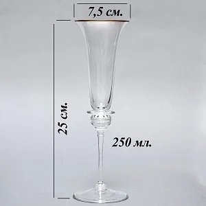 Коллекционный Авторский Набор Хрустальных Фужеров для Шампанского «ПИРУЭТ», PEILL und PITZLER Германия, 60 -е годы ХХ века.
