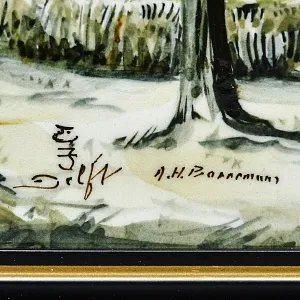 Фарфоровый Пласт - Картина - Панно «Сельский пейзаж. Подворье», Royal Delft Голландия 50 гг.